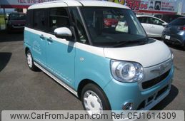 daihatsu move-canbus 2022 CFJ1614309