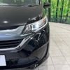 honda freed 2017 -HONDA--Freed DBA-GB5--GB5-1021845---HONDA--Freed DBA-GB5--GB5-1021845- image 14