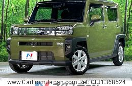 daihatsu taft 2020 -DAIHATSU--Taft 5BA-LA900S--LA900S-0032712---DAIHATSU--Taft 5BA-LA900S--LA900S-0032712-