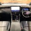 toyota alphard 2024 -TOYOTA--Alphard 6AA-AAHH40W--AAHH40-4015***---TOYOTA--Alphard 6AA-AAHH40W--AAHH40-4015***- image 3