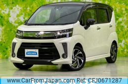 daihatsu move 2019 quick_quick_DBA-LA150S_LA150S-2025101