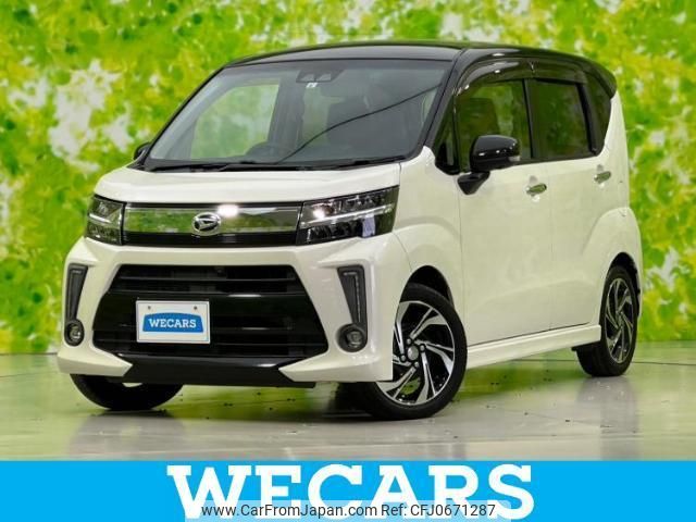 daihatsu move 2019 quick_quick_DBA-LA150S_LA150S-2025101 image 1