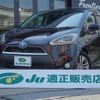 toyota sienta 2018 -TOYOTA--Sienta DAA-NHP170G--NHP170G-7120614---TOYOTA--Sienta DAA-NHP170G--NHP170G-7120614- image 1