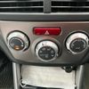 subaru forester 2009 CFJ1754227 image 18