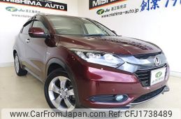 honda vezel 2014 CFJ1738489