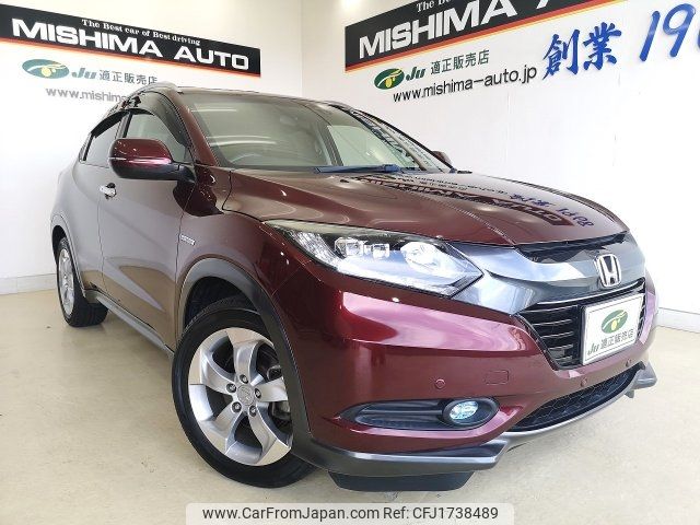 honda vezel 2014 CFJ1738489 image 1