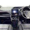 toyota voxy 2020 504928-930861 image 1