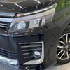 toyota voxy 2017 quick_quick_ZRR80W_ZRR80-0299594 image 12