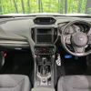 subaru forester 2023 quick_quick_SKE_SKE-109790 image 3