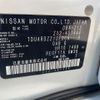 nissan cube 2018 -NISSAN--Cube DBA-Z12--Z12-401444---NISSAN--Cube DBA-Z12--Z12-401444- image 31