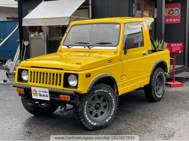 Suzuki Jimny 1981 For Sale at Best Prices - JDM Export