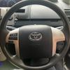 toyota voxy 2010 -TOYOTA--Voxy DBA-ZRR70G--ZRR70-0373113---TOYOTA--Voxy DBA-ZRR70G--ZRR70-0373113- image 18