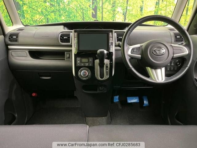 daihatsu tanto 2014 -DAIHATSU--Tanto DBA-LA600S--LA600S-0130683---DAIHATSU--Tanto DBA-LA600S--LA600S-0130683- image 2