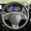 nissan dayz-roox 2018 CFJ1521043 image 12