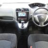 nissan serena 2016 -NISSAN 【名変中 】--Serena NC26--026420---NISSAN 【名変中 】--Serena NC26--026420- image 15
