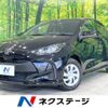 toyota yaris 2023 -TOYOTA--Yaris 5BA-MXPA10--MXPA10-2066702---TOYOTA--Yaris 5BA-MXPA10--MXPA10-2066702- image 1