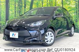 toyota yaris 2023 -TOYOTA--Yaris 5BA-MXPA10--MXPA10-2066702---TOYOTA--Yaris 5BA-MXPA10--MXPA10-2066702-