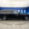 mercedes-benz e-class-station-wagon 2015 -MERCEDES-BENZ--Benz E Class Wagon RBA-212236C--WDD2122362B282328---MERCEDES-BENZ--Benz E Class Wagon RBA-212236C--WDD2122362B282328- image 20