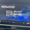 nissan note 2022 CFJ1600959 image 4