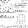 daihatsu hijet-van 2024 CFJ1537280 image 3