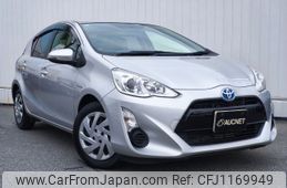 toyota aqua 2015 -TOYOTA--AQUA DAA-NHP10--NHP10-6437301---TOYOTA--AQUA DAA-NHP10--NHP10-6437301-