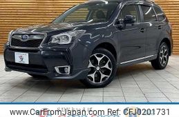 subaru forester 2013 quick_quick_DBA-SJG_SJG-010703