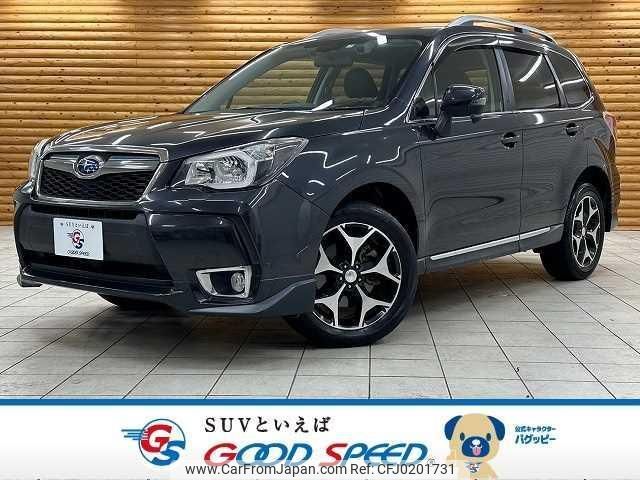 subaru forester 2013 quick_quick_DBA-SJG_SJG-010703 image 1