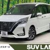 nissan serena 2021 CFJ1731857 image 1