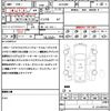 toyota alphard 2017 quick_quick_AGH30W_AGH30-0140529 image 21