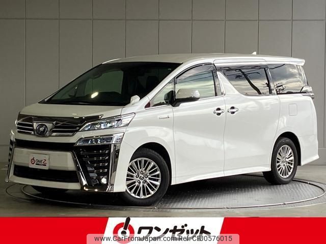 toyota vellfire 2019 -TOYOTA--Vellfire AYH30W--AYH30-0085134---TOYOTA--Vellfire AYH30W--AYH30-0085134- image 1