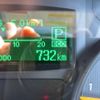 mitsubishi-fuso canter 2024 GOO_NET_EXCHANGE_1161178A30250612W002 image 21