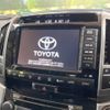 toyota land-cruiser-wagon 2014 -TOYOTA--Land Cruiser Wagon CBA-URJ202W--URJ202-4065098---TOYOTA--Land Cruiser Wagon CBA-URJ202W--URJ202-4065098- image 3