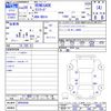 jeep renegade 2016 -CHRYSLER--Jeep Renegade BU14--GPD59646---CHRYSLER--Jeep Renegade BU14--GPD59646- image 3