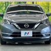 nissan note 2017 CFJ1652342 image 14
