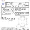 daihatsu mira-e-s 2018 CFJ1637116 image 3