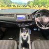 honda vezel 2017 -HONDA--VEZEL DAA-RU3--RU3-1230906---HONDA--VEZEL DAA-RU3--RU3-1230906- image 2