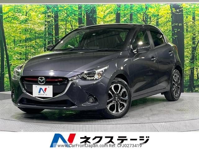 mazda demio 2015 -MAZDA--Demio LDA-DJ5FS--DJ5FS-138372---MAZDA--Demio LDA-DJ5FS--DJ5FS-138372- image 1