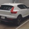 volvo xc40 2020 -VOLVO 【熊本 301は4814】--Volvo XC40 XB420XC-YV1XZACMCL2334585---VOLVO 【熊本 301は4814】--Volvo XC40 XB420XC-YV1XZACMCL2334585- image 2