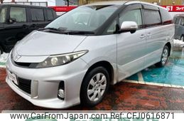 toyota estima 2014 -TOYOTA--Estima DBA-ACR55W--ACR55-0037426---TOYOTA--Estima DBA-ACR55W--ACR55-0037426-