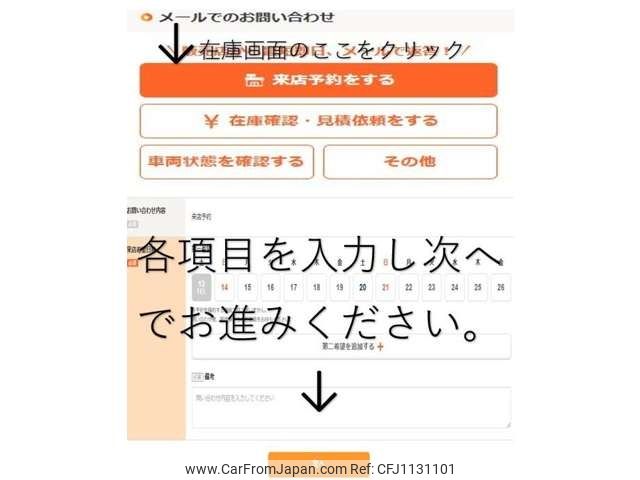 daihatsu cast 2016 -DAIHATSU--Cast DBA-LA260S--LA260S-0013310---DAIHATSU--Cast DBA-LA260S--LA260S-0013310- image 2