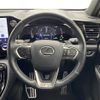lexus nx 2023 CFJ1734612 image 5