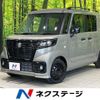 suzuki spacia 2023 -SUZUKI--Spacia Base 5BD-MK33V--MK33V-115495---SUZUKI--Spacia Base 5BD-MK33V--MK33V-115495- image 1