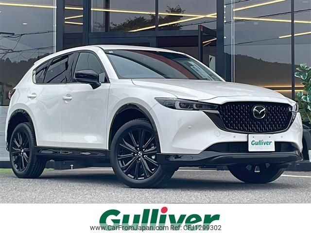mazda cx-5 2025 -MAZDA--CX-5 3DA-KF2P--KF2P-613932---MAZDA--CX-5 3DA-KF2P--KF2P-613932- image 1