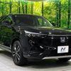 honda vezel 2024 -HONDA--VEZEL 6AA-RV5--RV5-1113928---HONDA--VEZEL 6AA-RV5--RV5-1113928- image 16