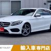 mercedes-benz c-class-station-wagon 2015 -MERCEDES-BENZ--Benz C Class Wagon RBA-205242--WDD2052422F293616---MERCEDES-BENZ--Benz C Class Wagon RBA-205242--WDD2052422F293616- image 1