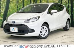 toyota aqua 2022 -TOYOTA--AQUA 6AA-MXPK11--MXPK11-2062464---TOYOTA--AQUA 6AA-MXPK11--MXPK11-2062464-