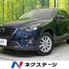 mazda cx-5 2016 -MAZDA--CX-5 LDA-KE2FW--KE2FW-217097---MAZDA--CX-5 LDA-KE2FW--KE2FW-217097- image 1