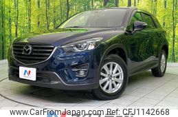 mazda cx-5 2016 -MAZDA--CX-5 LDA-KE2FW--KE2FW-217097---MAZDA--CX-5 LDA-KE2FW--KE2FW-217097-