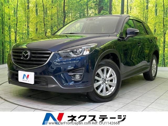 mazda cx-5 2016 -MAZDA--CX-5 LDA-KE2FW--KE2FW-217097---MAZDA--CX-5 LDA-KE2FW--KE2FW-217097- image 1