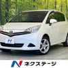 toyota ractis 2011 quick_quick_NCP125_NCP125-2007455 image 1